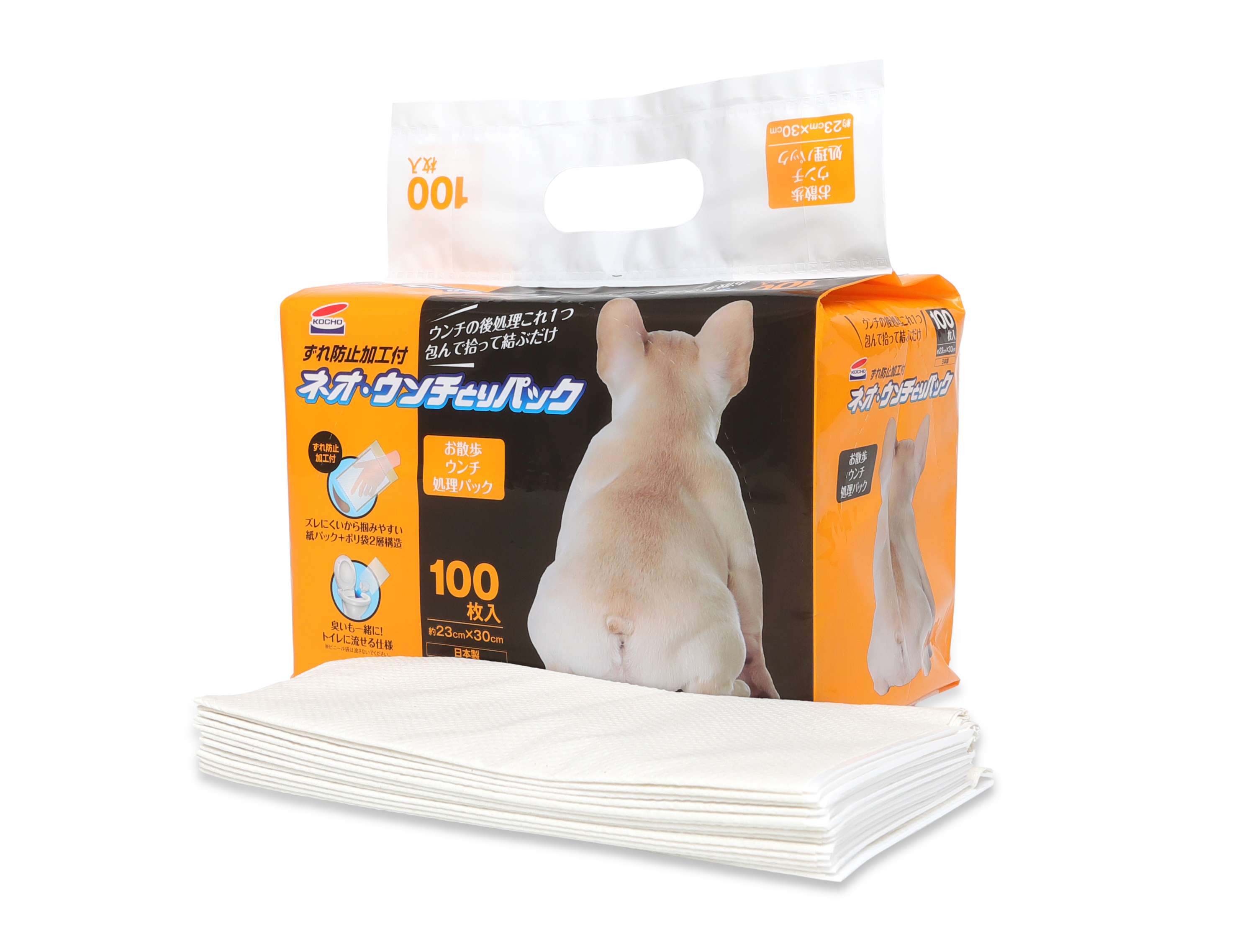 らくらく便使わない人時間もったいない様。 専用品。 らくらく便使わない人時間もったいない様。 専用品。